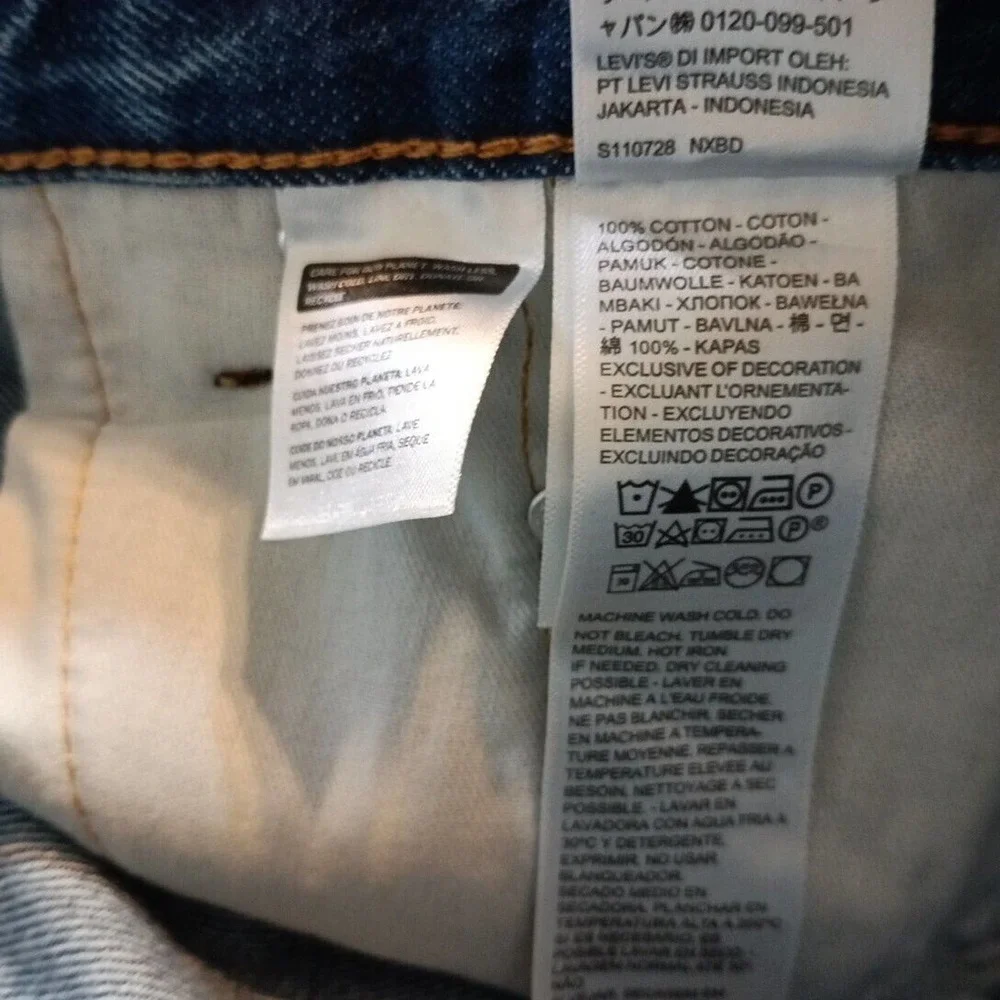 Levi's 550‎ Jeans
